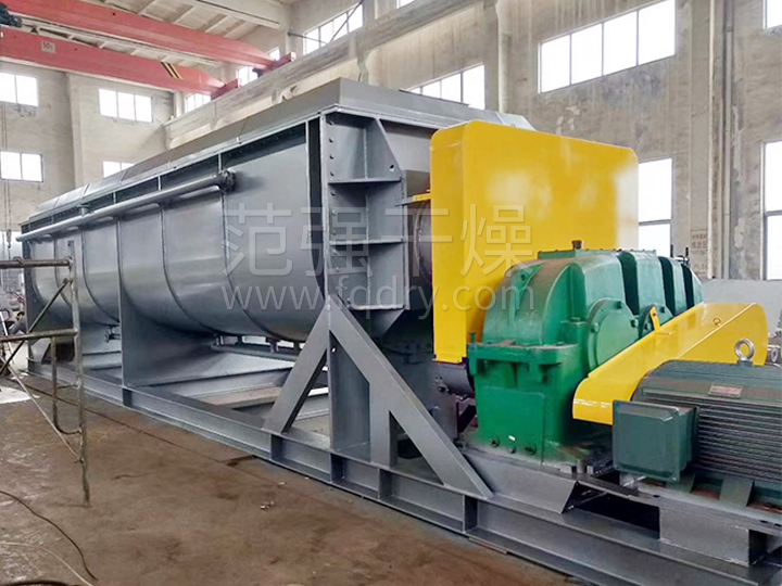 JYG系列空心槳葉干燥機